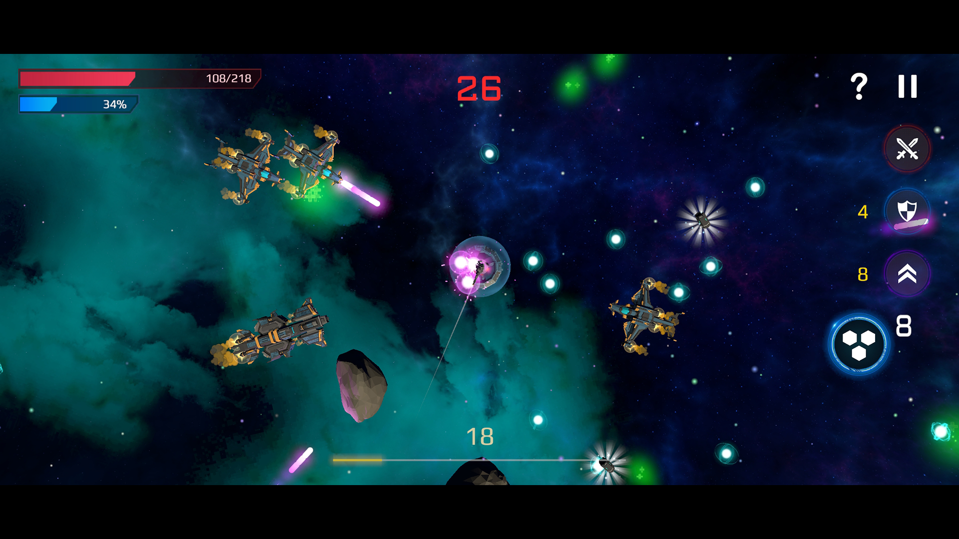 Space Fight - Shooter Arena ゲームのスクリーンショット