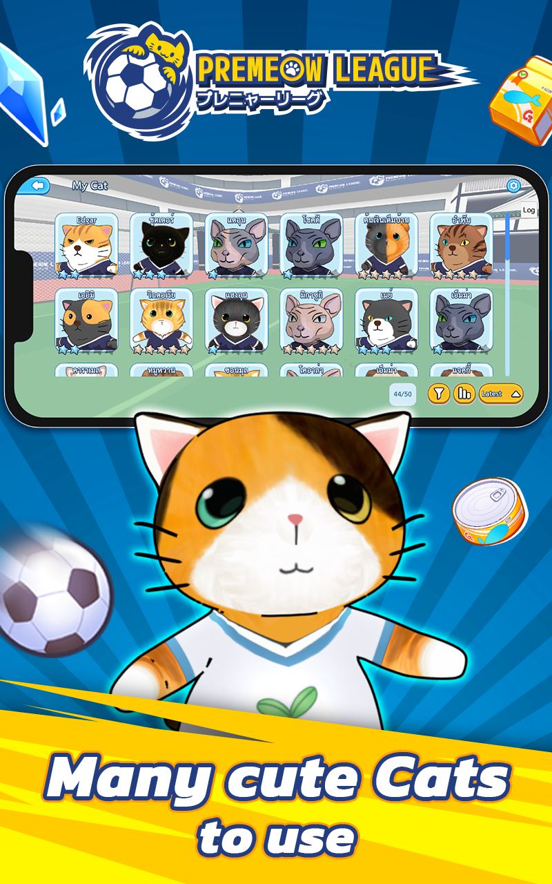 Screenshot of Premeow League Cat Football