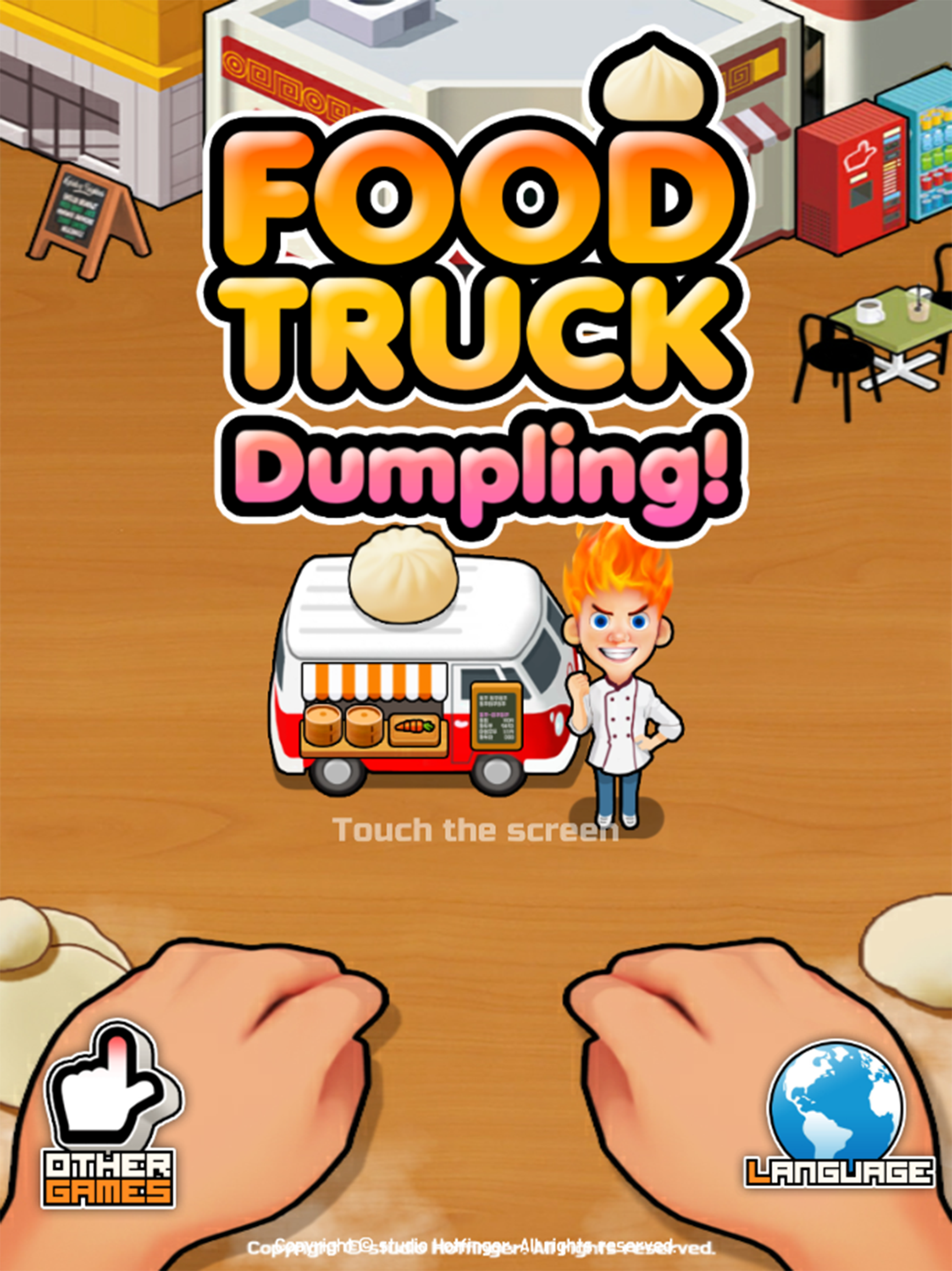 Foodtruck_Dumpling! ゲームのスクリーンショット