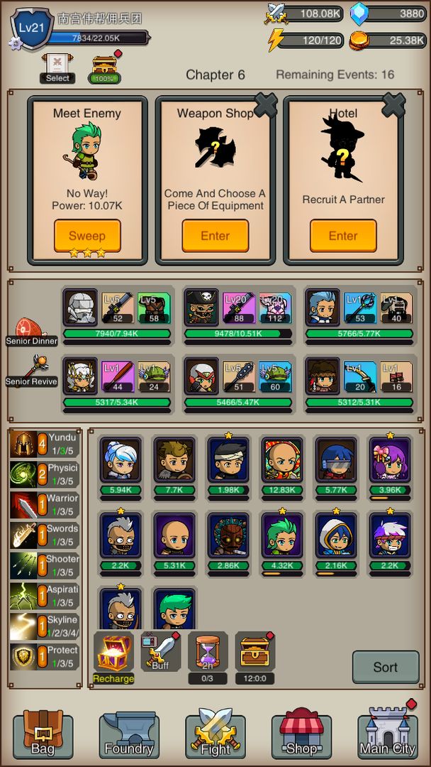 Travel Of Heroes screenshot game