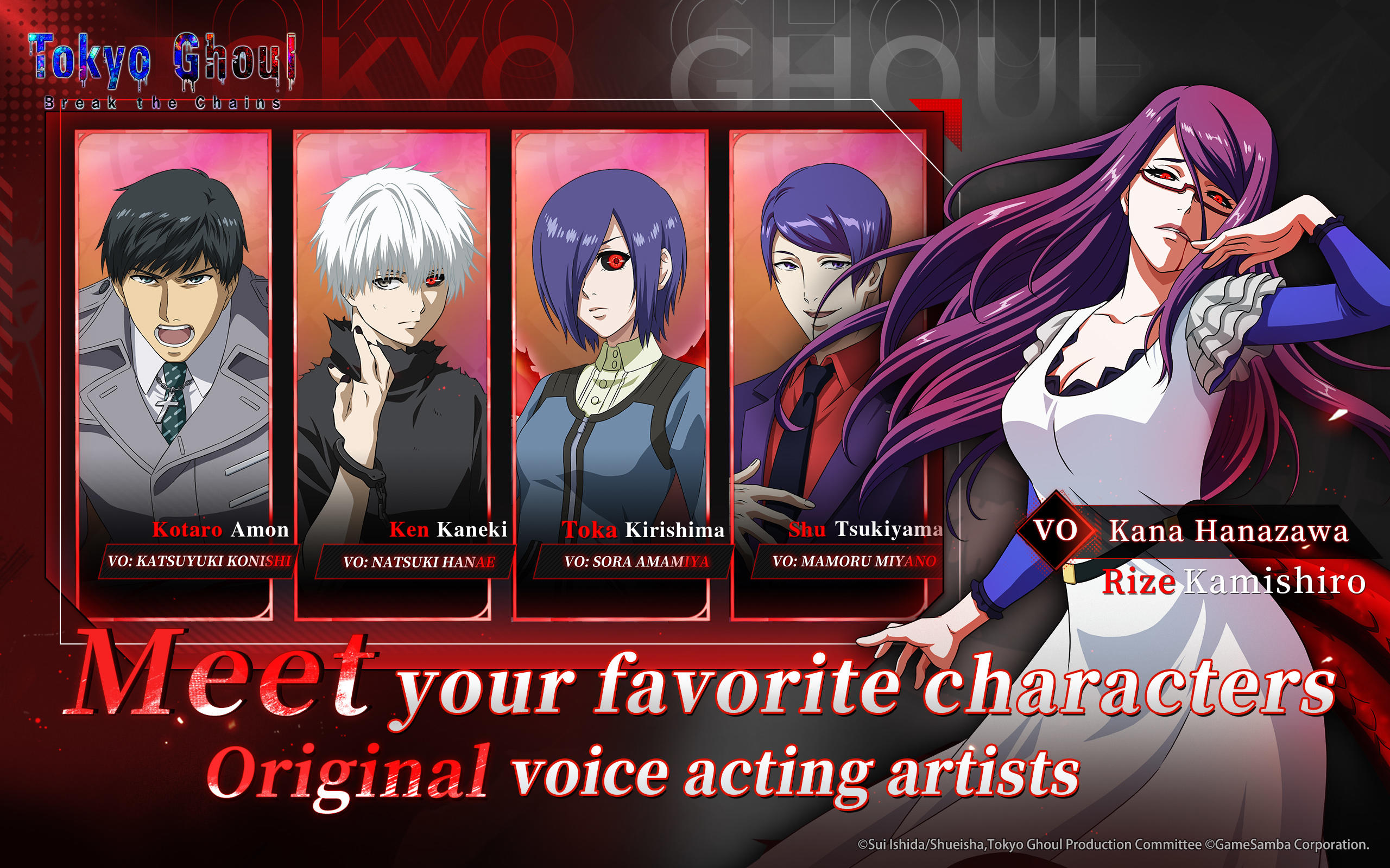 Screenshot 10 of Tokyo Ghoul: Break the Chains 