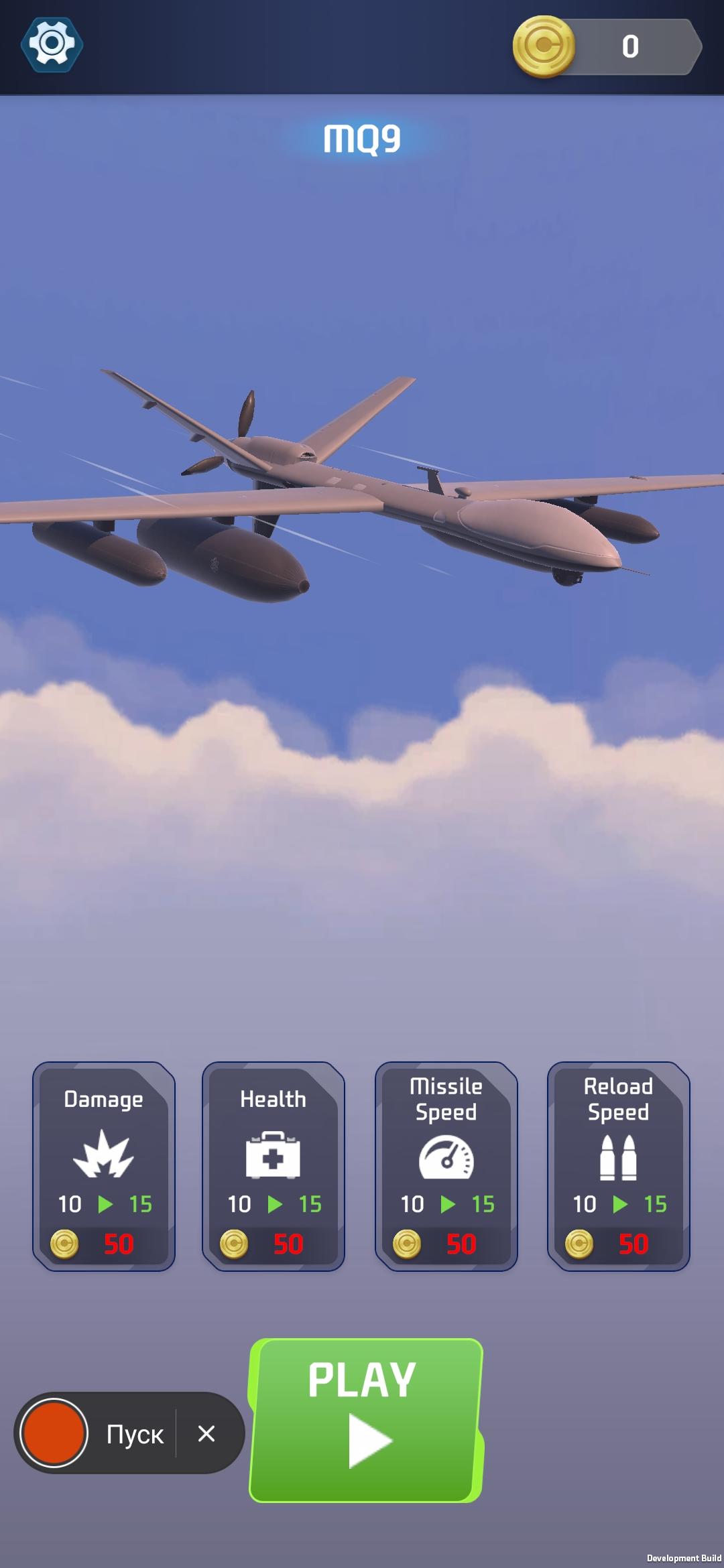 Drone Bomber Simulator Game Screenshot