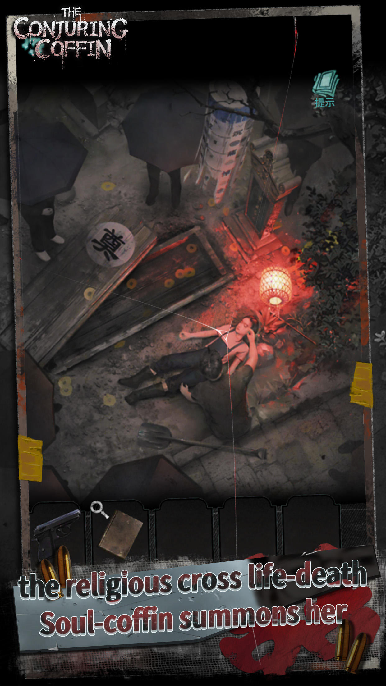 The Conjuring Coffin Game Screenshot