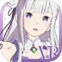 Icon of Re:ZEROVREmilia Lying together