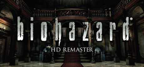 Banner of biohazard HD REMASTER 