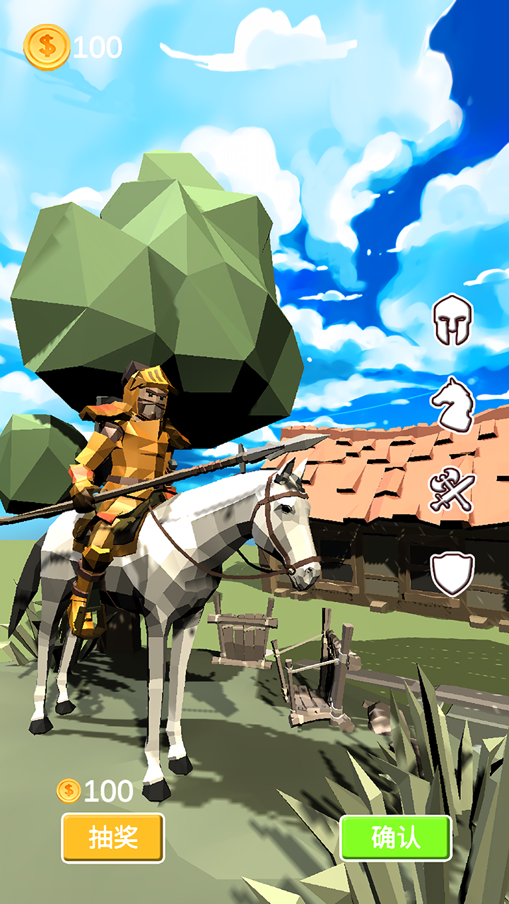 我冲锋贼6 Game Screenshot