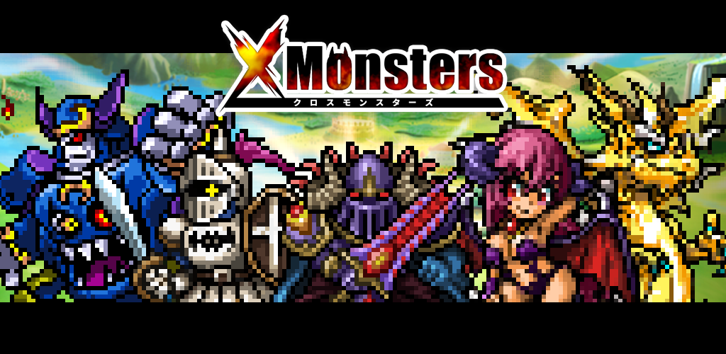 Banner of Monster kreuzen 1.1.7