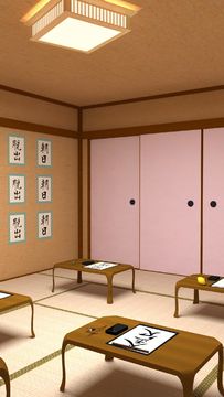 脱出ゲーム - 書道教室 - 漢字の謎のある部屋からの脱出 Game Screenshot