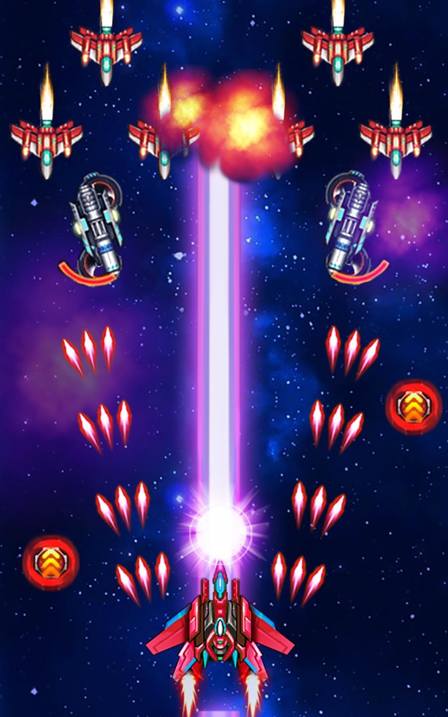 Galaxy Striker Game Screenshot