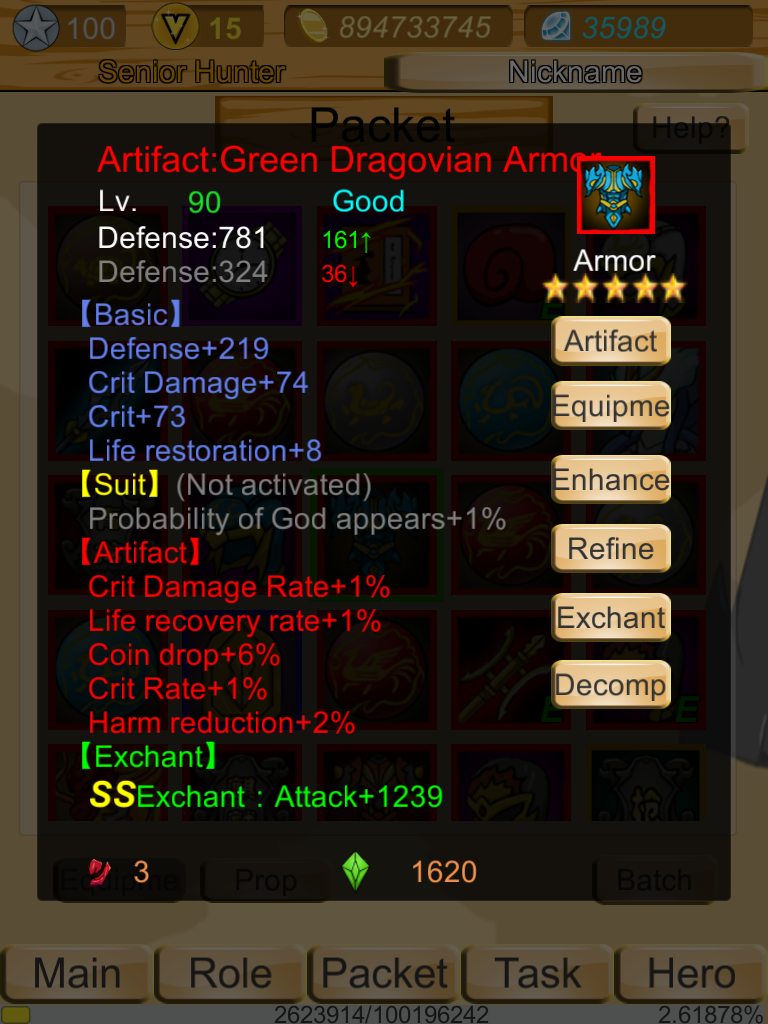 DragonSanGuo-Offline rpg Game Screenshot