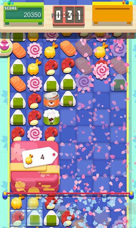 去吧！卡洛琳2 게임 스크린샷