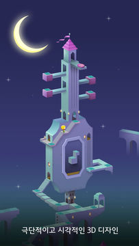 Luna's Story ゲームのスクリーンショット