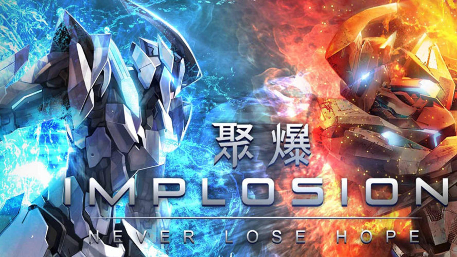 Banner of Implosione 