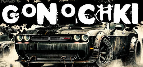 Banner of [Gonochki] Cars, Guns and Metal! 