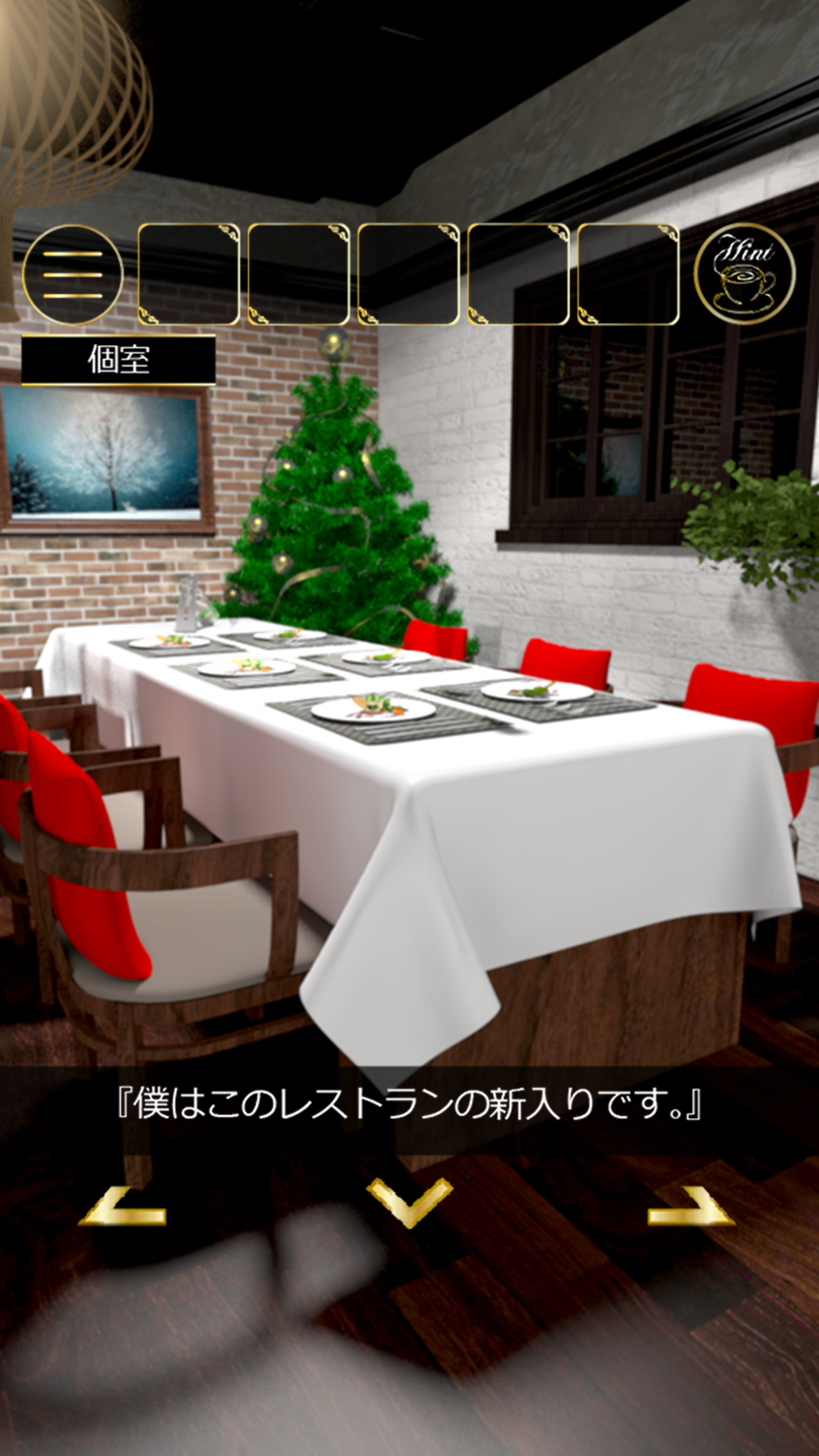 Captura de Tela do Jogo 脱出ゲーム Full Course