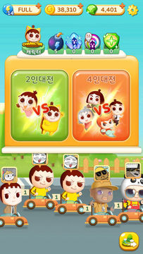 놓지마 사천성 with NAVER WEBTOON Game Screenshot