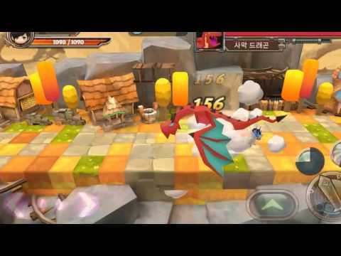 Screenshot of the video of Dragon Slayer