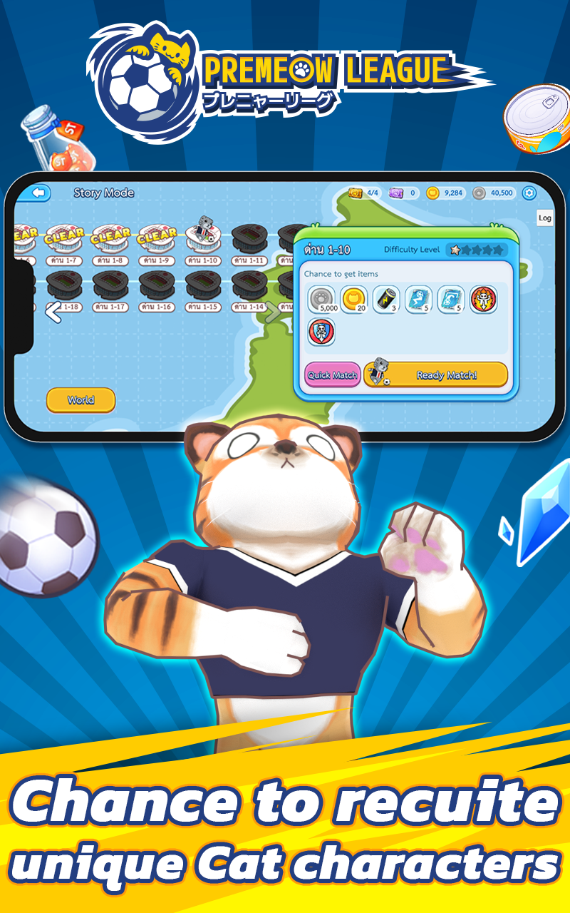 Screenshot of Premeow League Cat Football