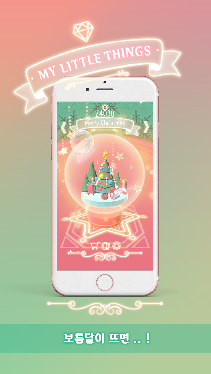 My Little Things - Dreamy Heal Game Screenshot