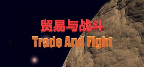 Banner of Trade And Fight 