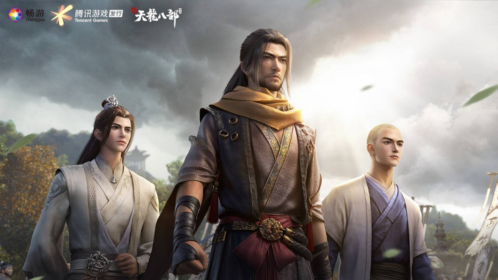 New Tianlong Babu screenshot