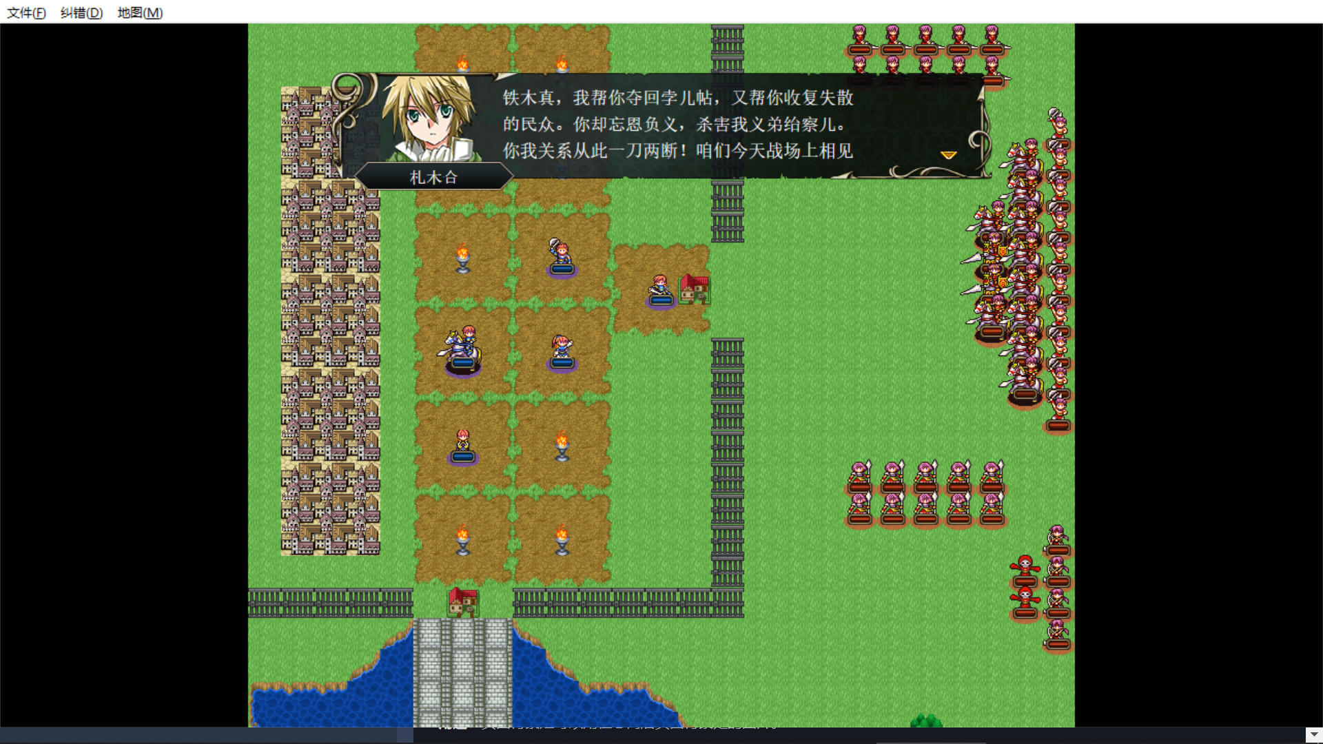 Screenshot of 世界征服者-成吉思汗（World Conqueror - Genghis Khan）