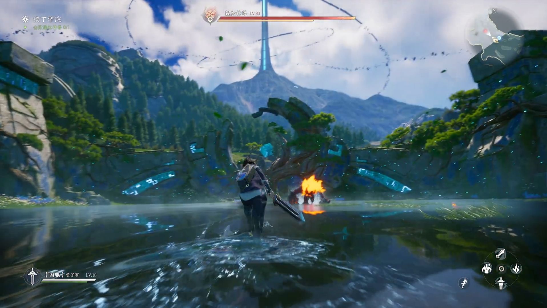 Screenshot of Honor of Kings: World