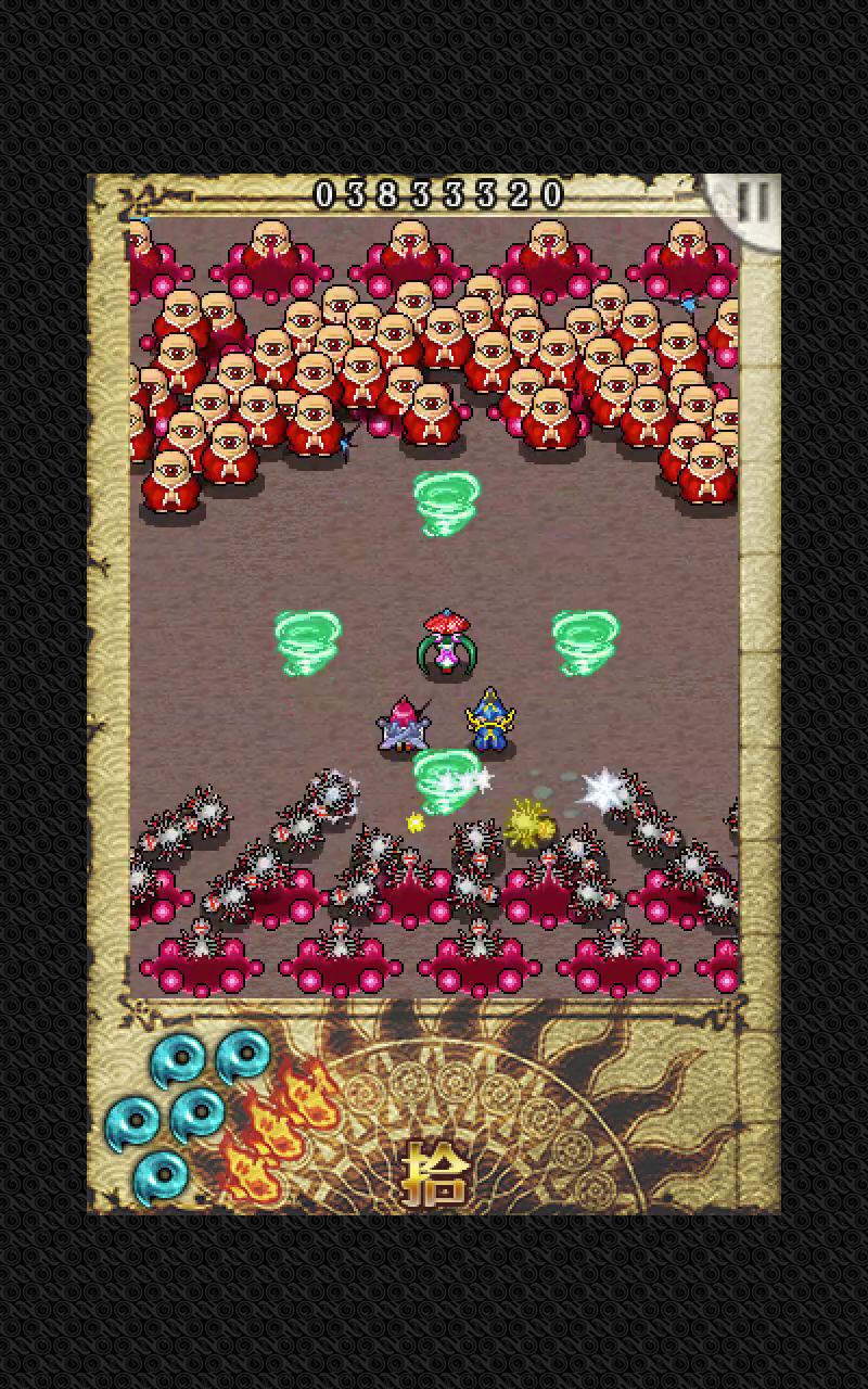 Soukiden Game Screenshot