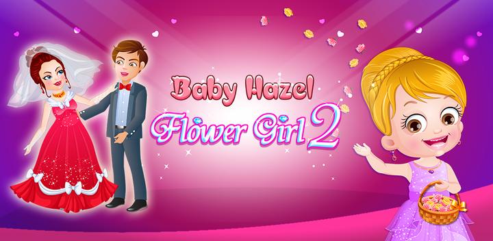 Banner of Baby Hazel Flower Girl 2 15