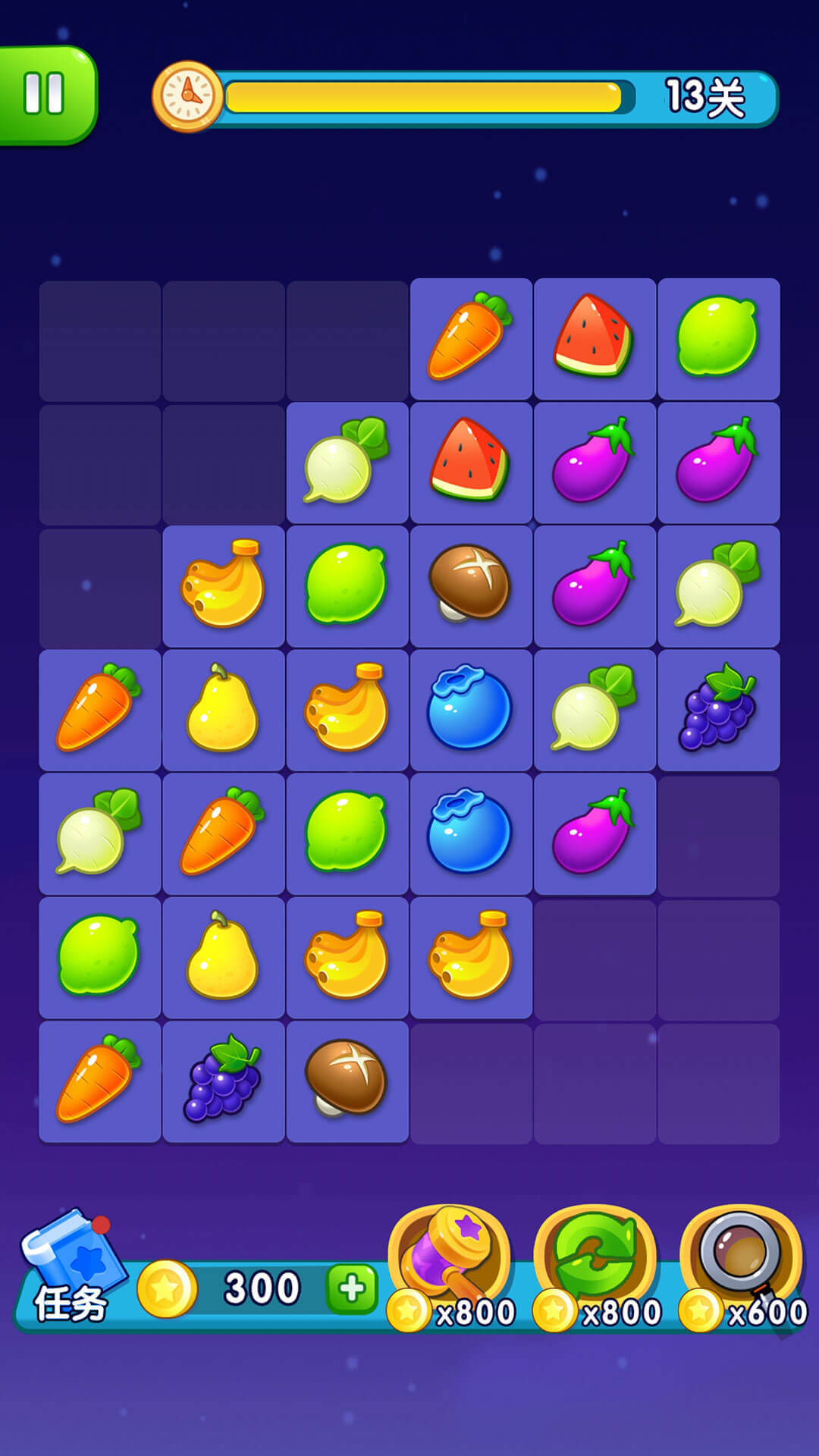 快乐连连看 遊戲截圖