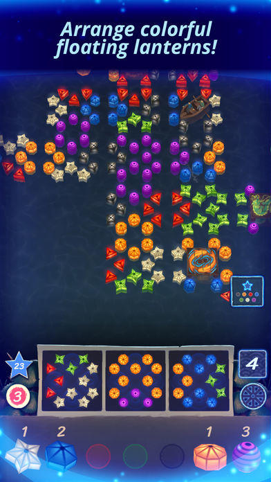 Lanterns: The Harvest Festival Game Screenshot