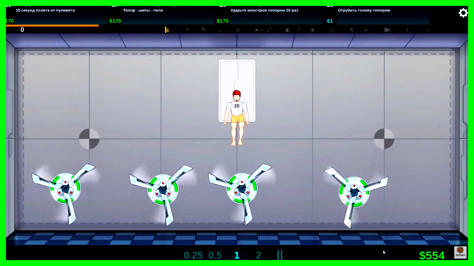 Happy Simulation Room Game Screenshot