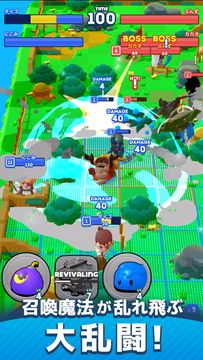 ダンジョンマン Game Screenshot