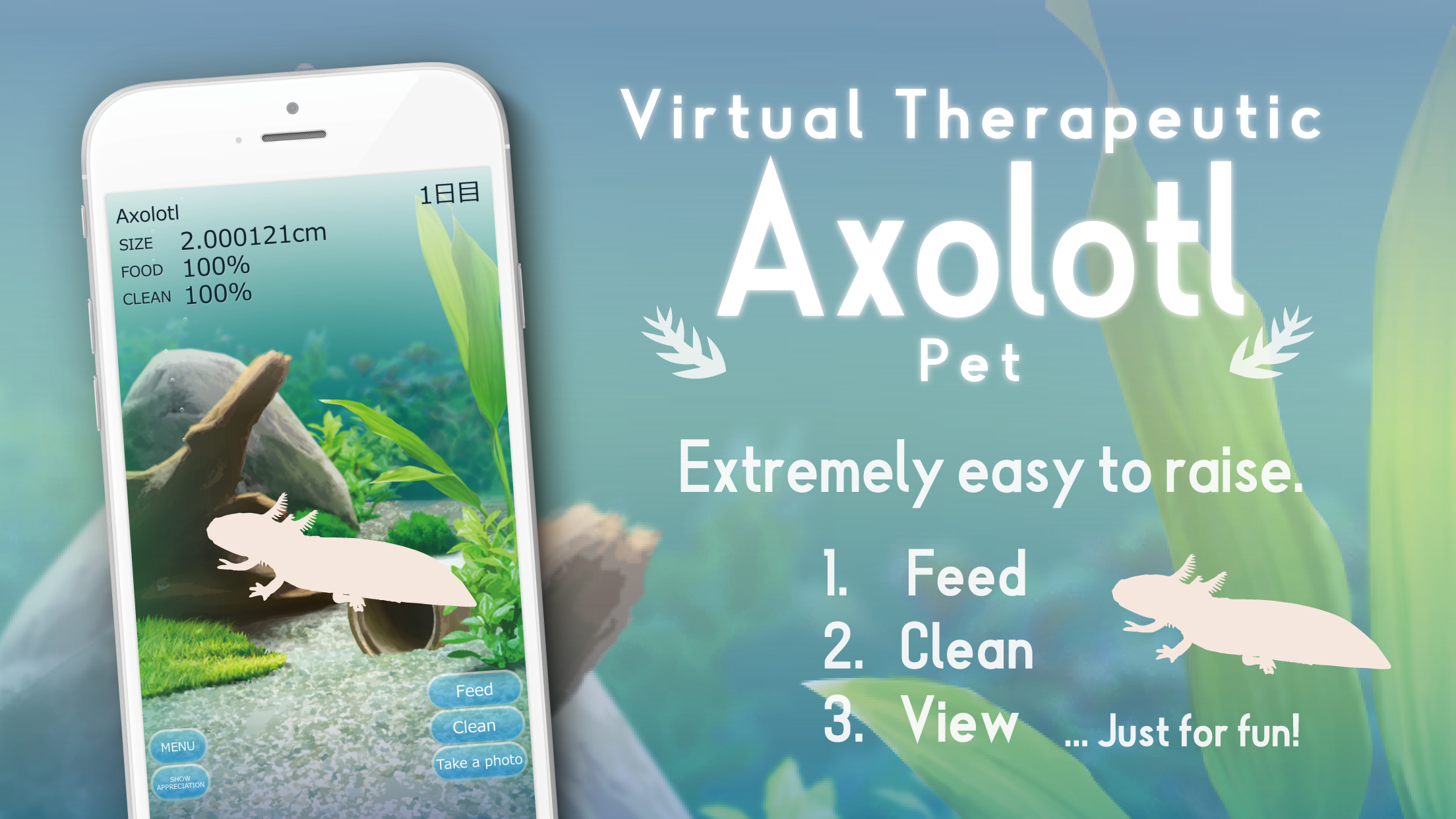 Скриншот игры Axolotl Pet