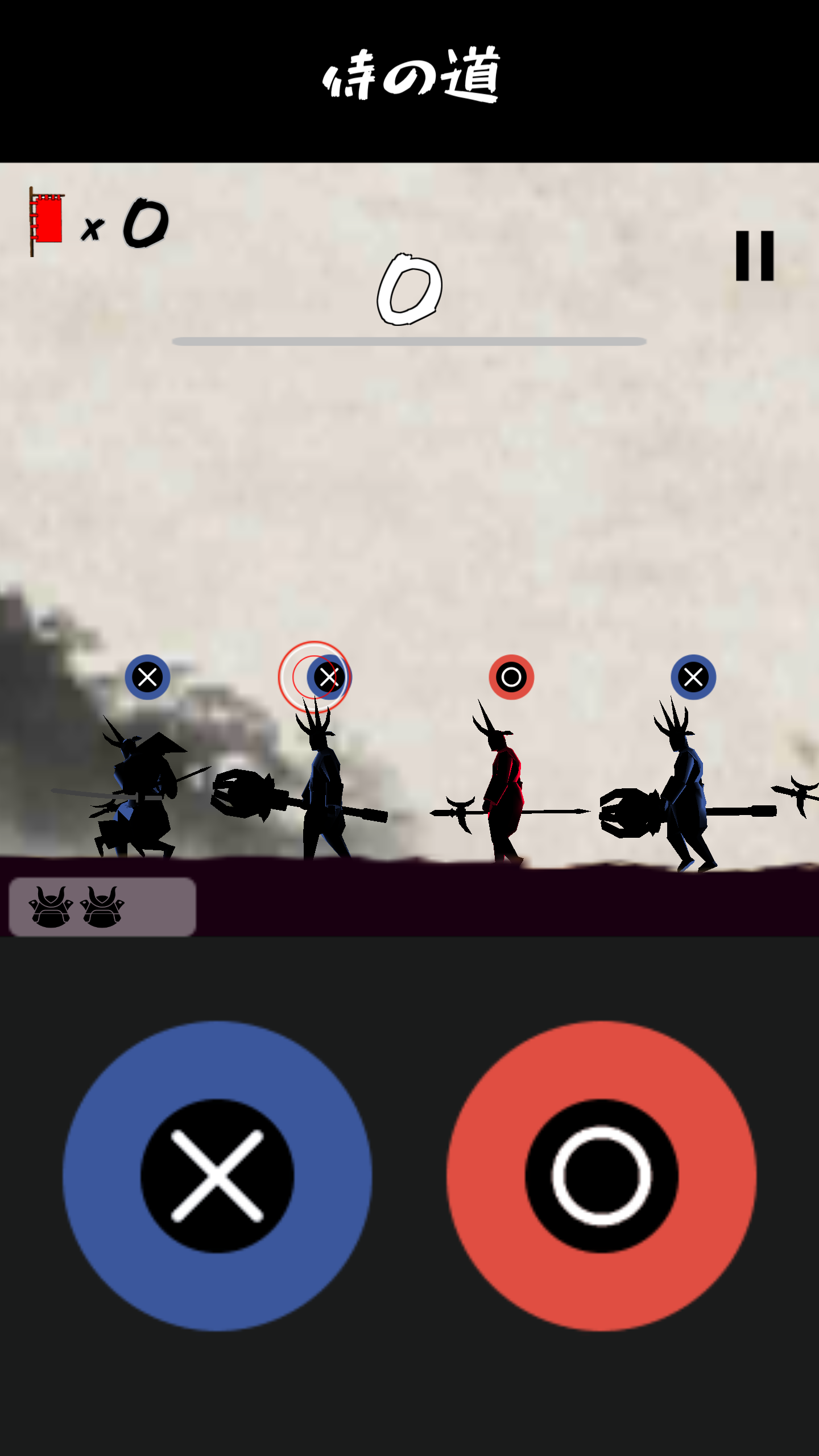 Way Of Samurai 遊戲截圖