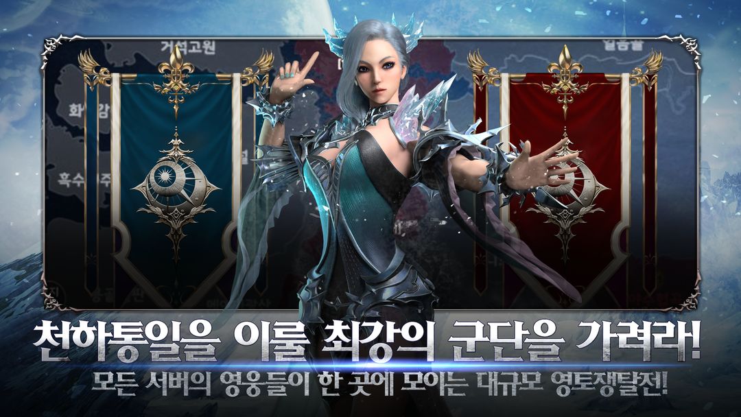 Screenshot of 서광