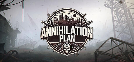 Banner of 终焉计划 Annihilation Plan 