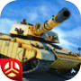 Icon of Last Tank Force War