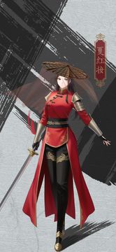 藏武 Game Screenshot
