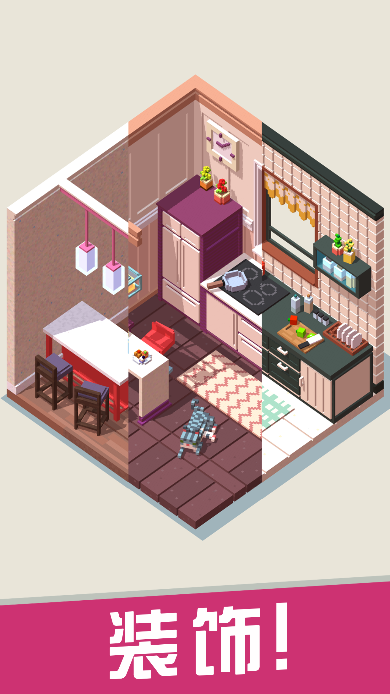 Скриншот игры Animal House