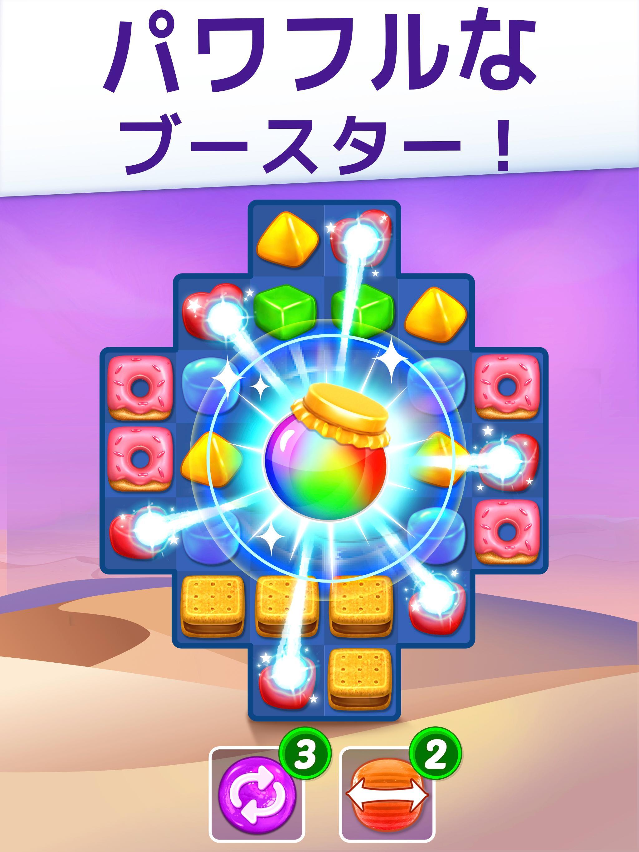 Gummy Paradise: マッチ3 ゲームのスクリーンショット