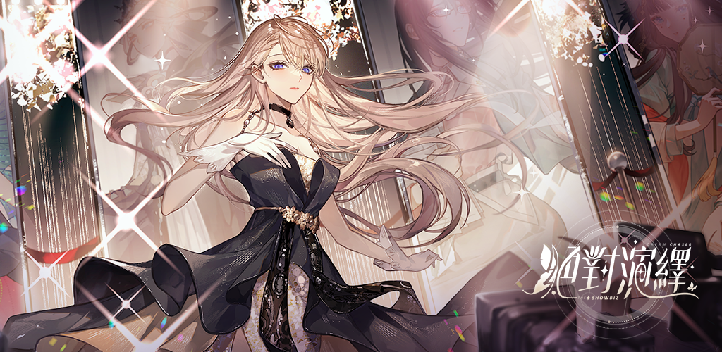 absolute deduction screenshot