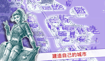 Sea Battle 2 遊戲截圖