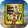 Dynasty Warriors 9