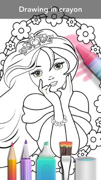 Princess coloring book Game Screenshot