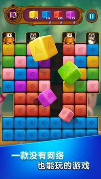 Candy Heroes Legend Game Screenshot