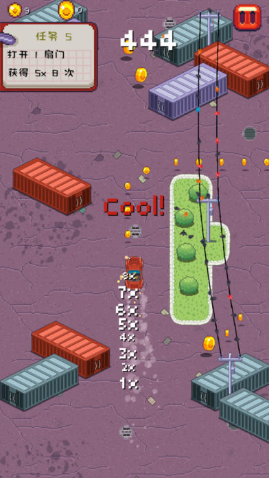 Screenshot of Pixel Drifters
