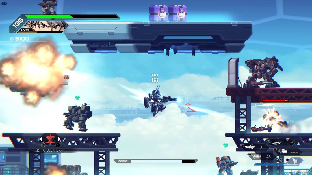 硬核机甲（PS4, PC） ภาพหน้าจอเกม