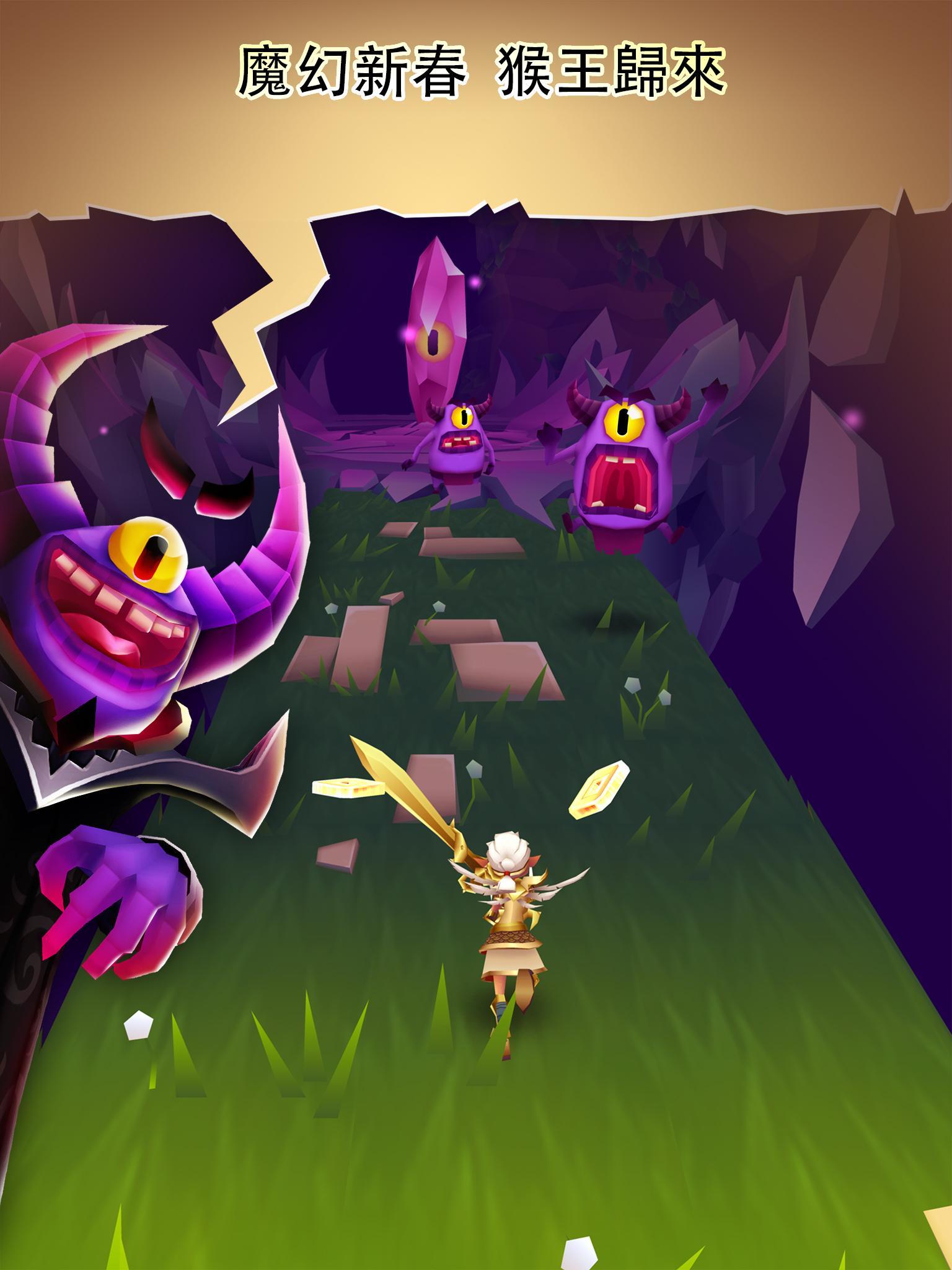 邊緣之刃 遊戲截圖