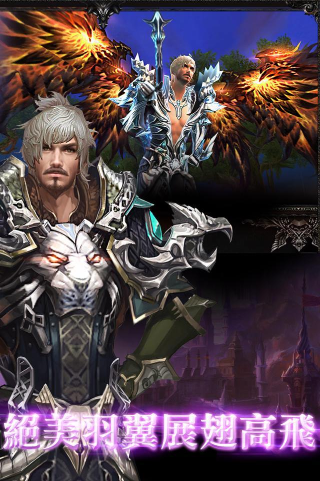 決戰神魔(聖歌覺醒) Game Screenshot